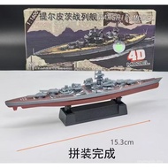 Tirpitz Battleship 4d Model Assembled Military Toys Chinese Navy Aircraft Carrier Submarine 055 Dest