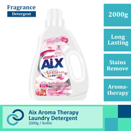 Aix Aroma Therapy Laundry Detergent 2000g Fragrance Detergent Stains Remove Kill Germs 缔香倾城aix香水洗衣液 持久留香酵素去渍家用香氛凝露2000g