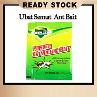 Ubat Semut Ant Bait Green Leaf Power Ant Bait 5Gram Happy Catch Ready Stock