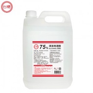 【省荷包市集】 75% 酒精 4公升桶裝 【免運費】 2桶以上有折扣