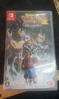 Super Dragonball Heroes