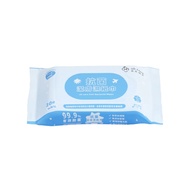 [East 279 East 279 27 Nine Clothing] oh care Oakwell Antibacterial Cleansing Wet Wipes Carry Bag 20 