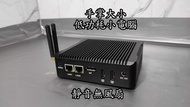 雙網口軟路由,路由器Router,工控機,已安裝OpenWRT,小電腦,客廳電腦,HTPC,minipc,已裝部份VPN,擋廣告及NAS服務,可升級DDR3 4G或8G Ram,翻牆,N3160迷你電腦