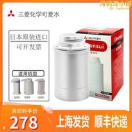 可菱水淨水器濾芯qc0528e適用於東方購物q302e q303 q305