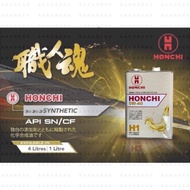 Honchi H1 5W40 API SN/CF fully synthetic engine oil (4 liter)
