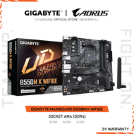 GIGABYTE MAINBOARD B550M K WIFI6E เมนบอร์ด B550M K WF6E-1.0