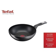 Tefal กระทะก้นลึก Unlimited ขนาด 28 ซม. รุ่น G2551902 กระทะก้นลึก กระทะtefalmadeinfrance กระทะทีฟาล์