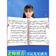 Q Music Score Clip Piano Score Clip Dedicated Folder Score Clip Music Score Storage Book Music Score