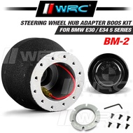 HKB BM-2 Steering Wheel Hub Adapter boos kit For BMW E30 / E34 5 Series