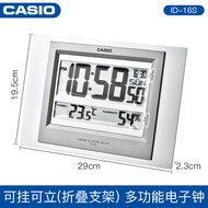 นาฬิกาตั้งโต๊ะ Casio ID-16S-8PF แบบเงียบๆ นาฬิกาติดผนังแบบดิจิตอล หน้าปี 2024 ปี 2025 ปี 2026 ปี 202