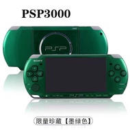 Sony PSP3000 Handheld Dark Green Game Console Handheld psp3000 Game Console God of War GBA Arcade FC