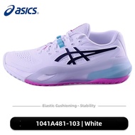 ASICS | GEL-RESOLUTION X Mens Tennis Shoes