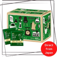 UCC Craftsman's Coffee 7g drip 100 packs EASY TO MAKE　Direct from Japan