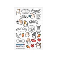 [studio_fondue] bunnies are cute, seal stickers.