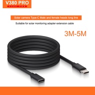 V380 Pro 3-meter 5-meter extension charging cable adapter suitable for solar cctv camera