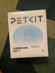 Petkit 小佩智能飲水機濾芯x2 寵物飲水機