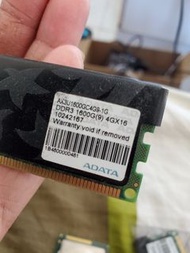 ddr3 1600 x2