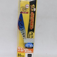 Duel EZ-SLIM CLOTH 80mm Duel squid jig duel candat sotong