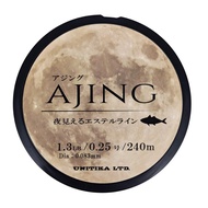 UNITIKA Night-Visible Ester Line 240m - Pastel Orange