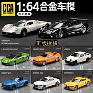 Cca Car Model 1: 64 Alloy Sliding Car Pagani Car Model Porsche Children's Toy Alloy Car