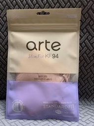 韓國Arte Slim KF94 (Beige)