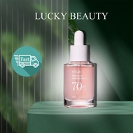 Lucky beauty Peach 70% Niacinamide Serum 30ml