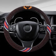 Wooden Bead O Shape Car Steering Wheel Cover For BMW E90 320i 325i 330i 335i E87 120i 130i 120d Auto