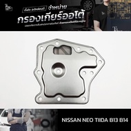 Auto Gear Filter Nissan Neo Tiida B13 B14 OEM : 31728-31X01