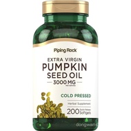 PipingRockPumpkinSeedOil,3000mg(perserving),200QuickReleaseSoftgels 9H6E