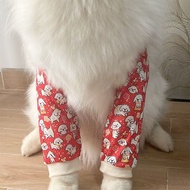 New Dog Elbow Pad Medium Large Dog Samoyed Golden Retriever Alaska Pet Dog Elbow Pad Knee Pad E9q9