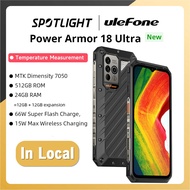 【Official shop】Ulefone Power Armor 18T Ultra 5G Rugged Phone 512GB ROM +24GB RAM 6.58'' Thermal ImagingCamera FLIR® smartphone