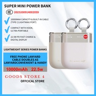Super Mini Power Bank 10000mAh Fast Charge CCC Certified Airline Safe Lightweight Mini Powerbank 迷你移