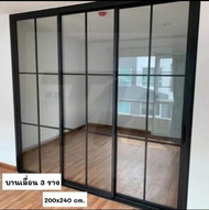 ประตูบานเลื่อนอิสระ 3บาน ขนาด 200x240cm🎏สไตล์โมเดิร์น🪟บานเลื่อน3ราง มีตัวล๊อคแน่นหนา แข็งแรง🎉✅จัดส่ง