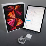 iPad Pro 11 英寸第 3 代 Wi-Fi 128GB 2021 年春季型號 MHQR3J/A