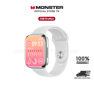 Monster Ultra 8+ SmartWatch 2.2" สมาร์ทวอทช์ รองรับภาษาไทย นาฬิกาสมาร์ทวอทช์ สัมผัสได้เต็มจอ นาฬิกาsport นาฬิกากันน้ำ