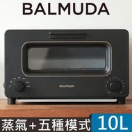 BALMUDA The Toaster K01J-KG 全新 黑色 蒸氣烤麵包機 烤箱