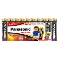 PANASONICถ่านอัลคาไลน์ AAA แพ็ค 10 รุ่น LR03T/10SL