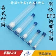 EFD Dispensing Syringe (Four-Piece Set)/3CC-55CCEFD/Transparent Color Syringe Dispensing Syringe Mac