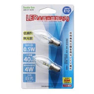 [Sojitz Electric] LED Full-Circle Light Bulb 2pcs White/Yellow E12 Lamp Holder LED-C7-62/LED-C7-62W