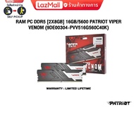 RAM PC DDR5 [2x8GB] 16GB/5600 PATRIOT VIPER VENOM (9DE00304-PVV516G560C40K)/Warranty Lifetime