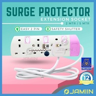 SIRIM 2/5MTR SAYANG PINK Trailing Socket Plug Penyambung Wayar Surge Protection Extension Power Exta
