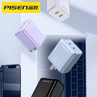 Pinsheng45W Charger suitable for Apple iphone16promax Huawei mate70s Fast Charging for Phones and La