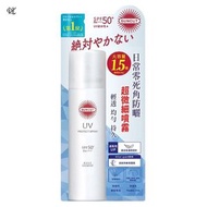 KOSÉ - 高絲SUNCUT高效防曬噴霧 SPF50 90G 白【平行進口】