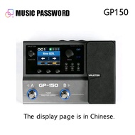 valeton gp150 Electric guitar comprehensive effecter bass guitar acoustic guitar drum machine accomp