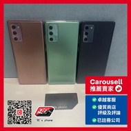 Samsung Note 20 5G 8+256GB 黑/綠/金色 Black/Green/Gold Color , Note20