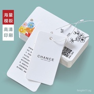 Clothing Shoes and Hats Tag Production Certificate Printing Quality Inspection Three Guarantees Card
