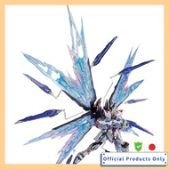 METAL BUILD Strike Freedom Gundam Light Wings Option Set [Re: PACKAGE] ver. PVC※METAL BUILD Strike F