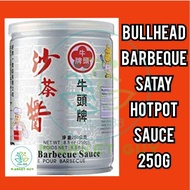 BULLHEAD BARBEQUE SATAY Hotpot Sauce 250g
