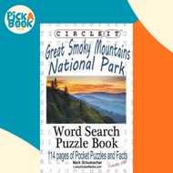 Circle It, Great Smoky Mountains National Park Facts, Pocket Size, Word Search, Pu by Lowry Global M