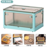 收納盒 - 收納盒 - 收納箱衣櫃衣服衣物被子儲物盒家用透明塑膠折疊箱零食玩具整理箱 | 五開可折疊收納箱 大容量收納儲物箱 書本收納盒 可折疊書籍/衣物透明收納整理箱 可疊放儲物箱 - 中號 淺